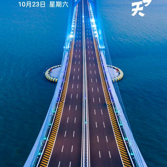 浙A678