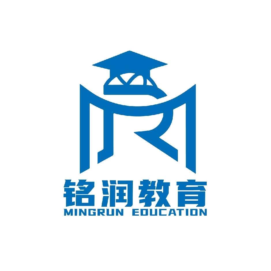 滕州时老师