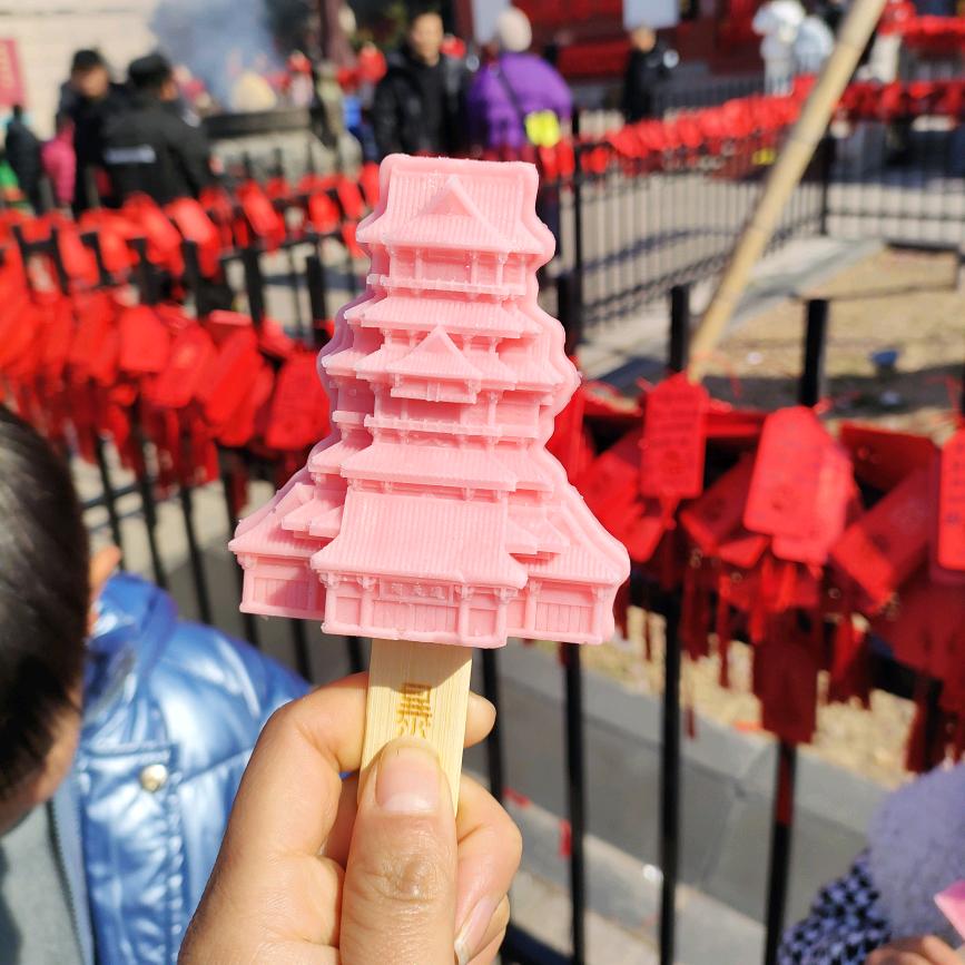 打地坪的三兄弟（小王）