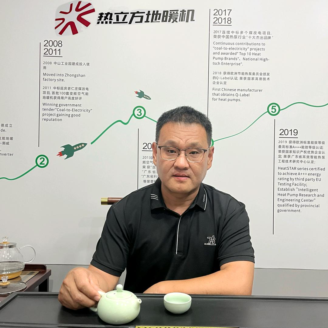 巨鹿热立方地暖机刁小龙
