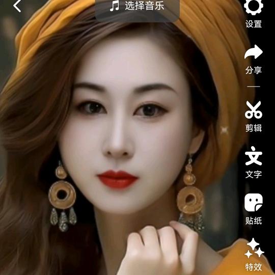 我💝依旧
