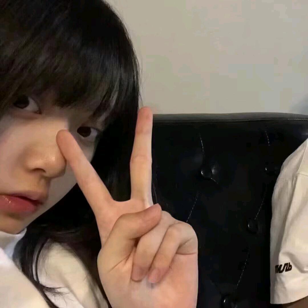 oi