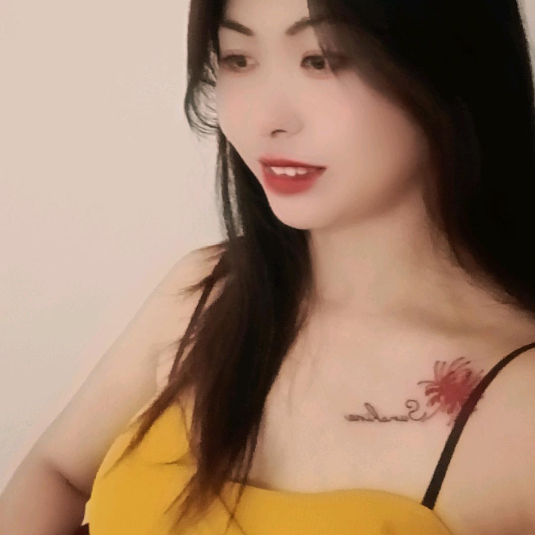 杨小姐😍