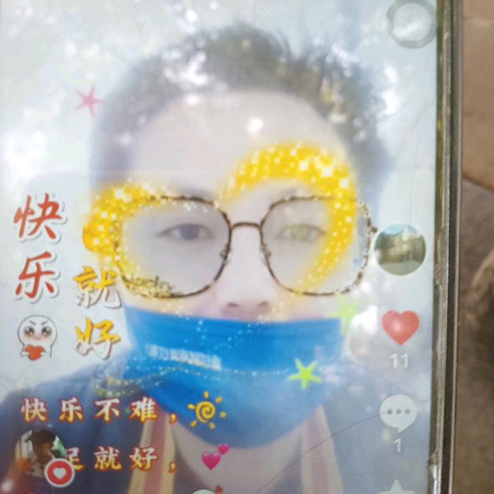 凉皮