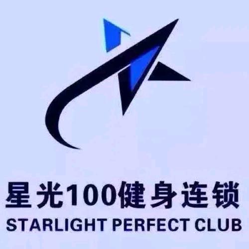 星光100-主播