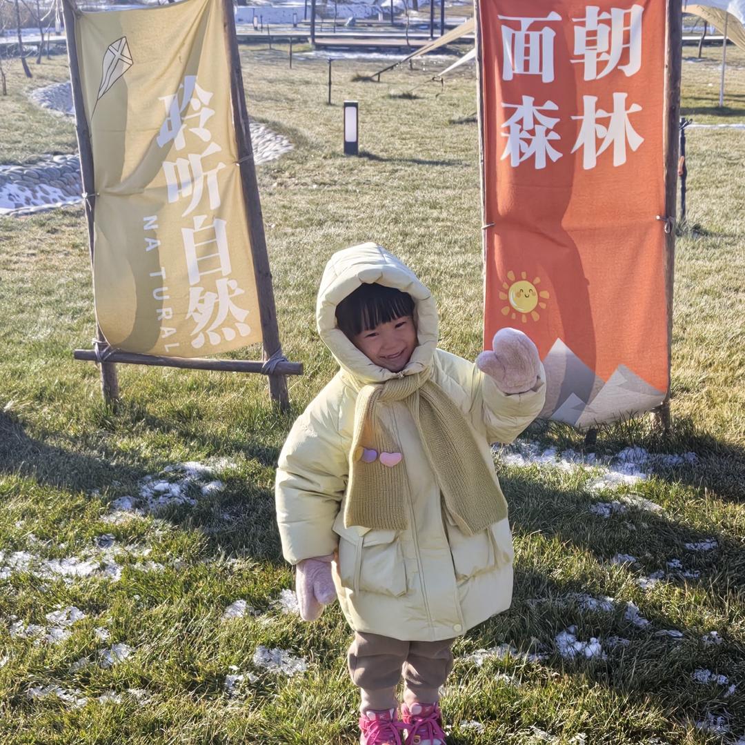 免贵姓张