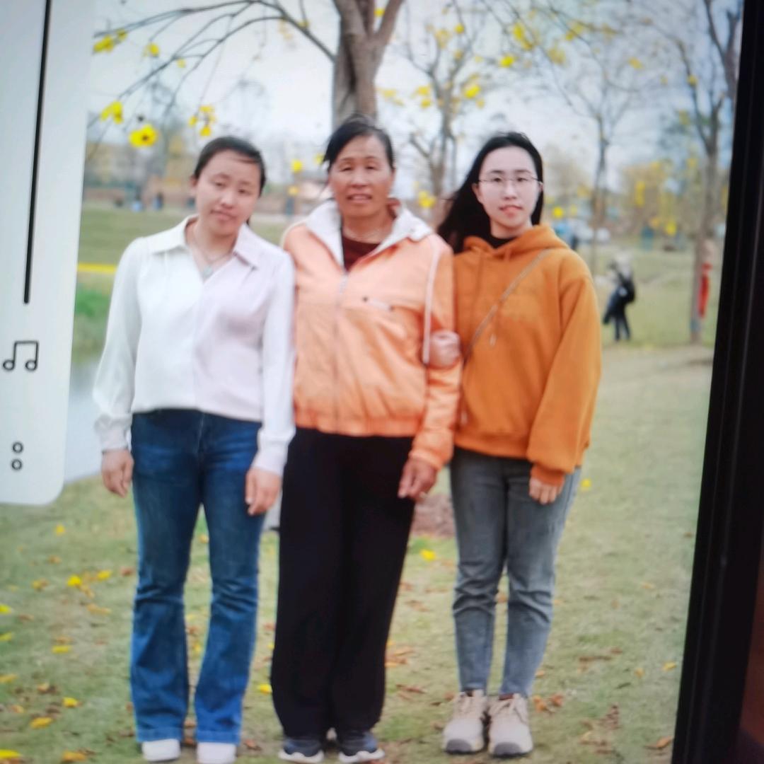 幸福美好
