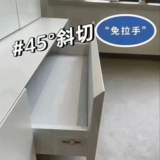 平常心