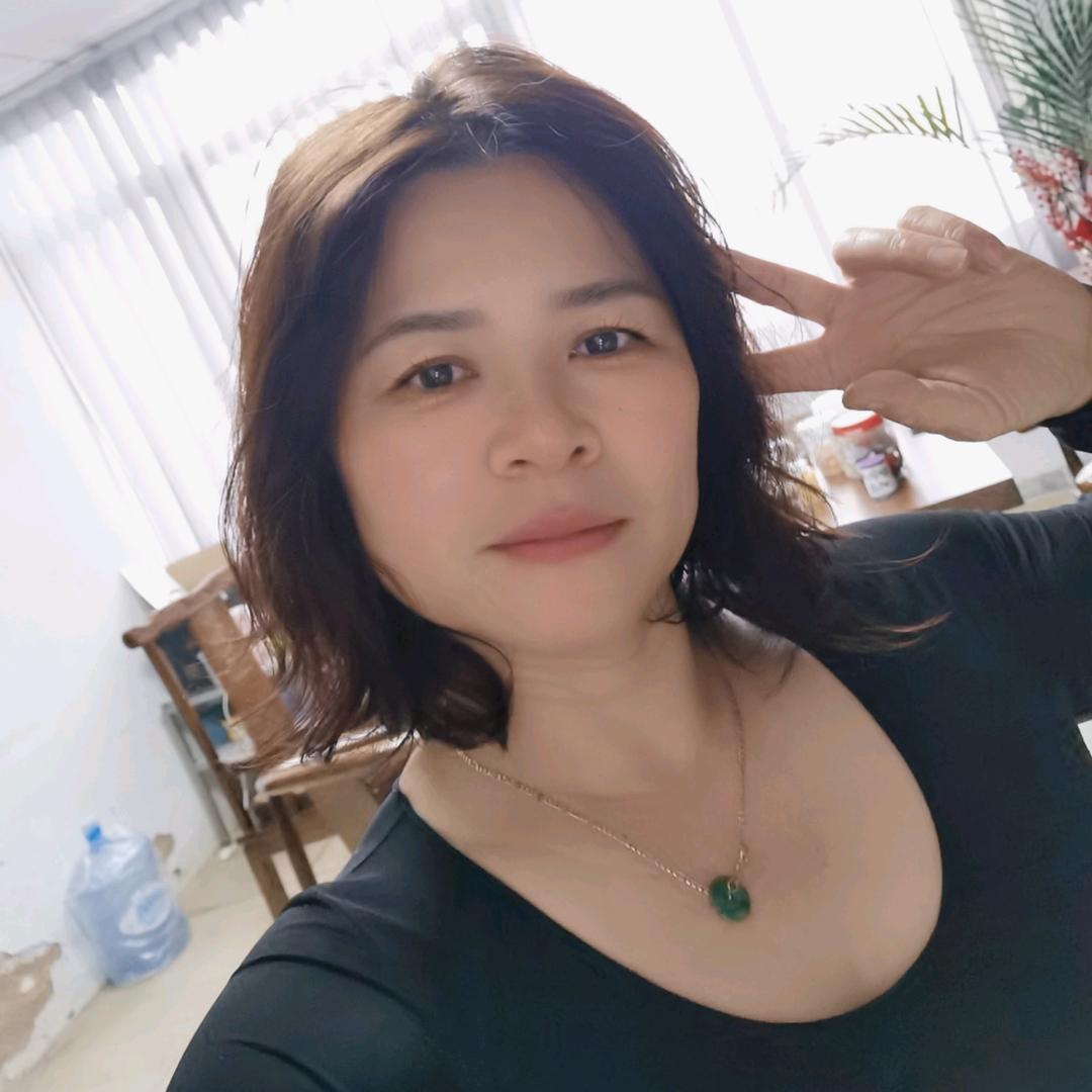玫