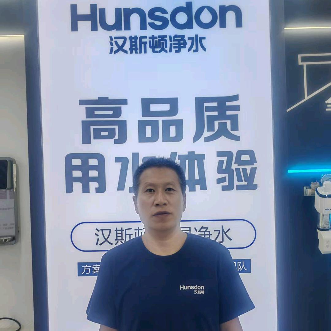 阿克苏华能净水人波波