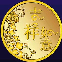 金币