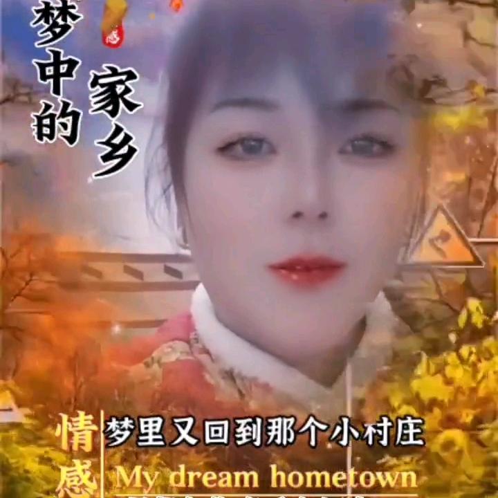 合家欢乐