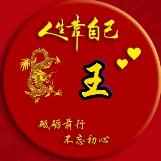 实话不能实说（真的）