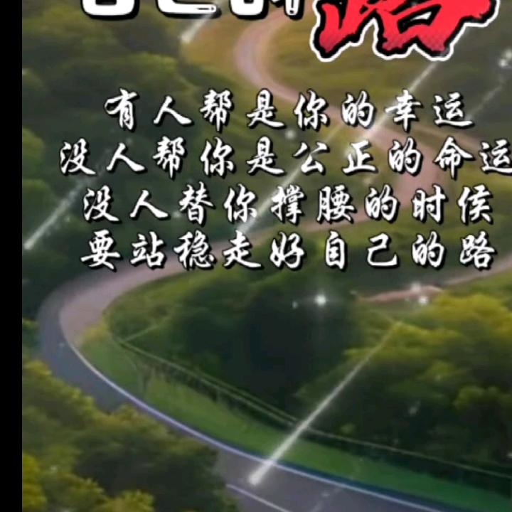 小龙虾🦂