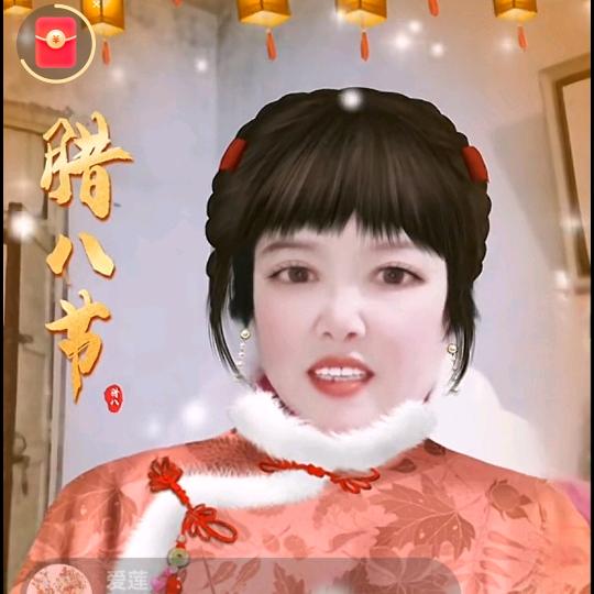 云雨
