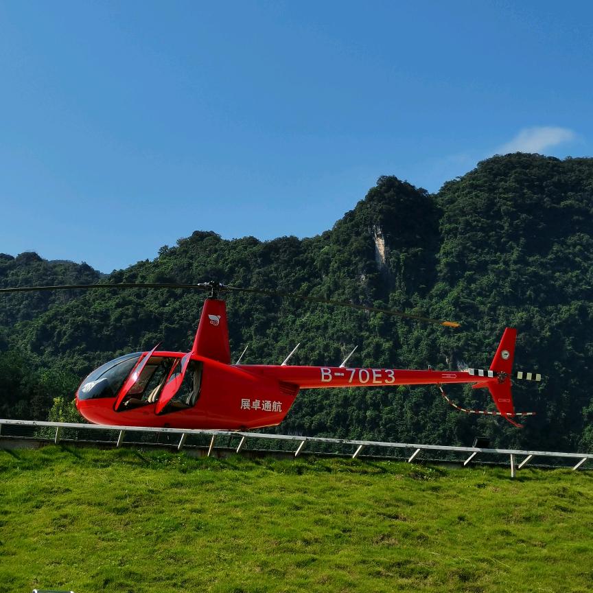 李哥！带你游桂林山水。