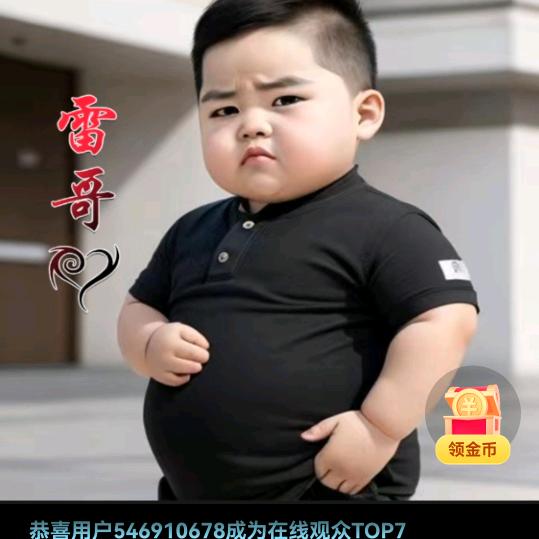 এ故事缺酒໌ᮨ🚬也缺你🍶དྷ༗࿐