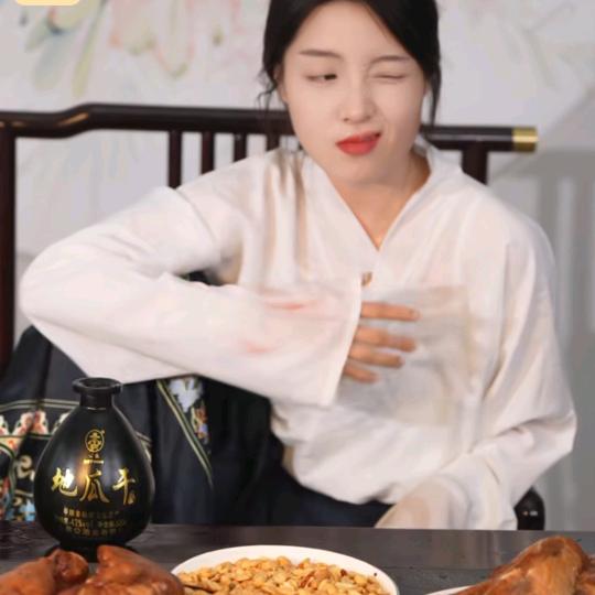 三丫头·吃喝玩乐