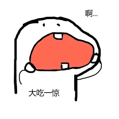 🌈大吃一🐳ᵒʰʰ
