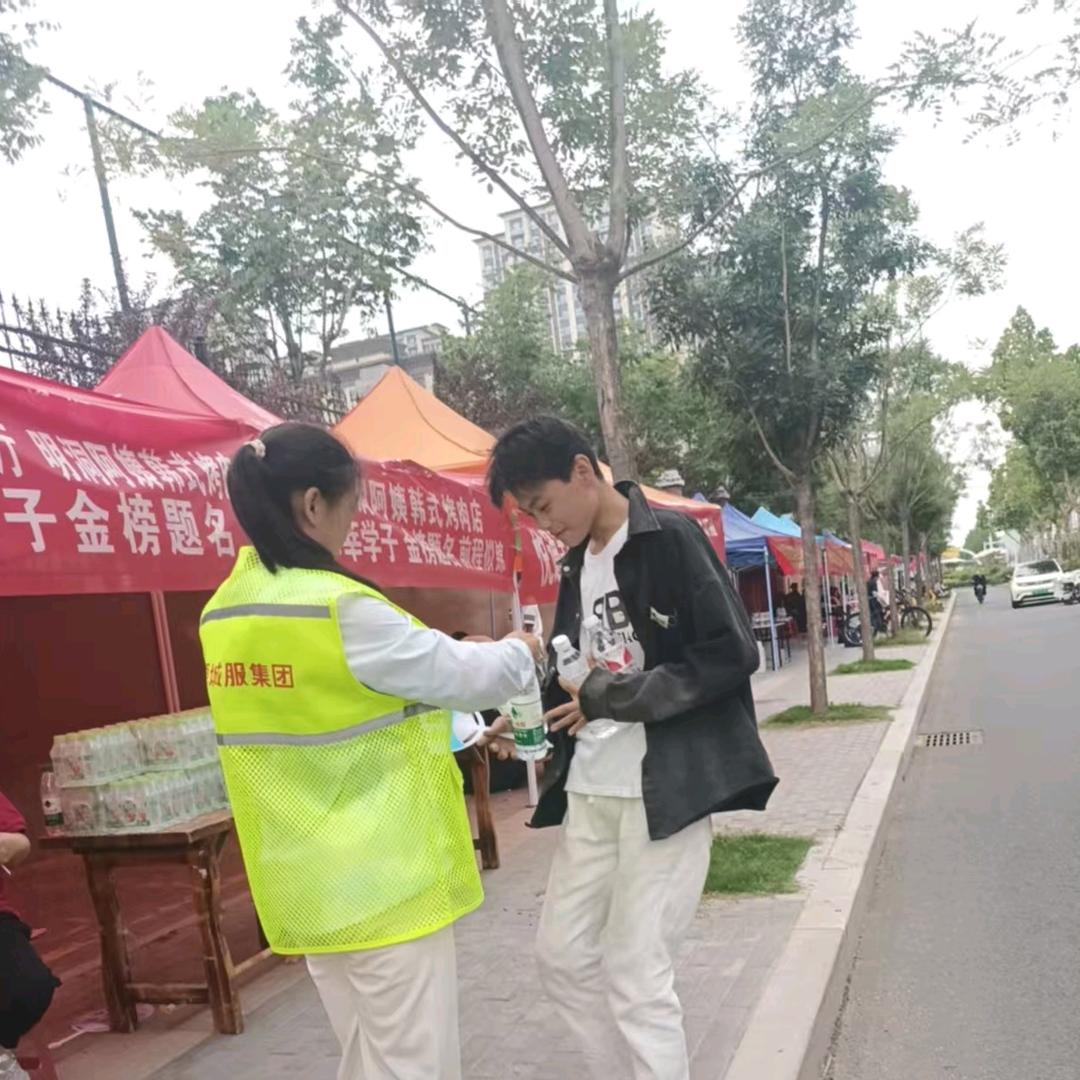 如鱼得水