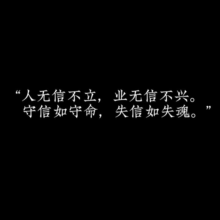 ✨舍 = 得✨