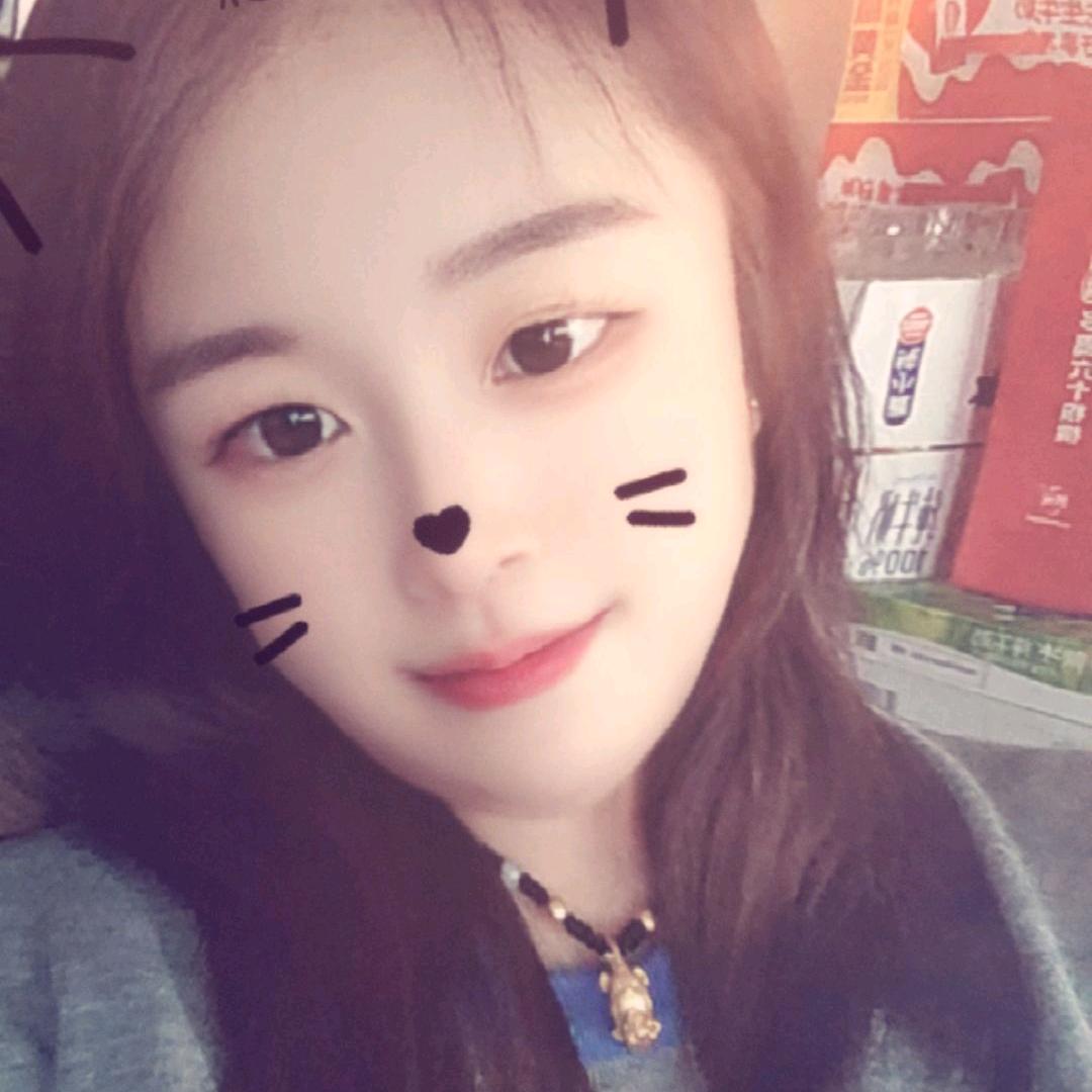 ℒℴѵℯ🥀棉花糖🍓᭄࿐