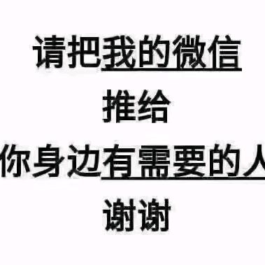 💞 ꦿ徐日东升꧔ꦿ᭄🌻大河木工团队