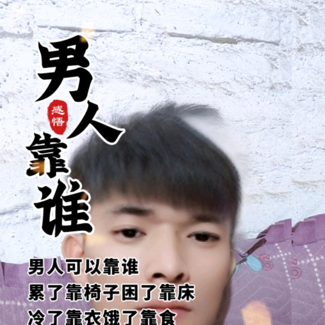 盈$盈
