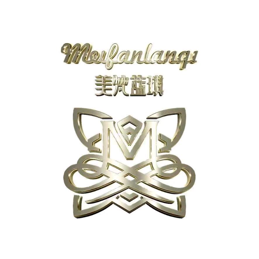 美梵蓝琪SPA会所