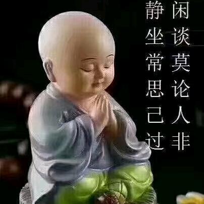 ꫛ᭄男儿本色ꦿ້໌ᮨ࿐