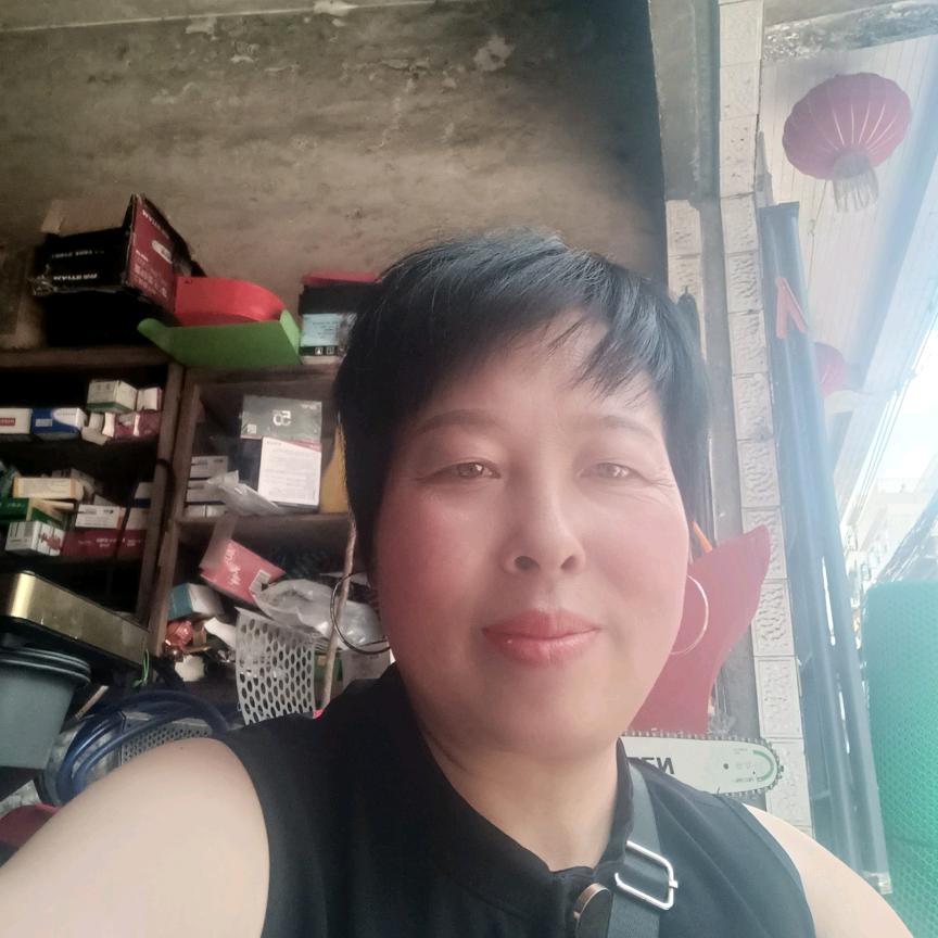 活着就好