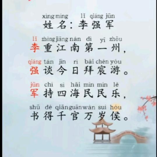 湛江༒崽崽