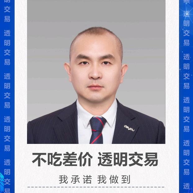 宏发房产