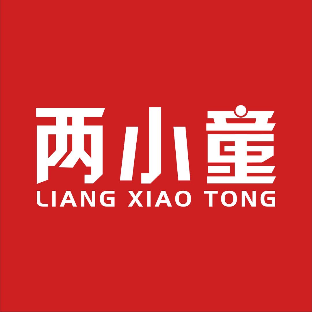新疆棉花被加工两小童