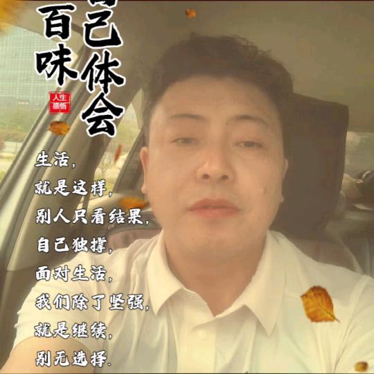 大学城骆教练