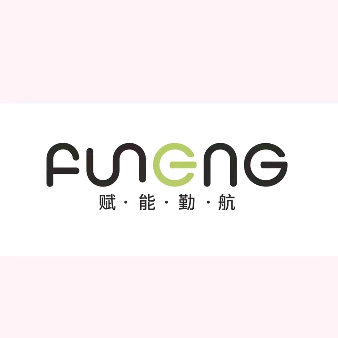 天门市万仕达赋能锂电