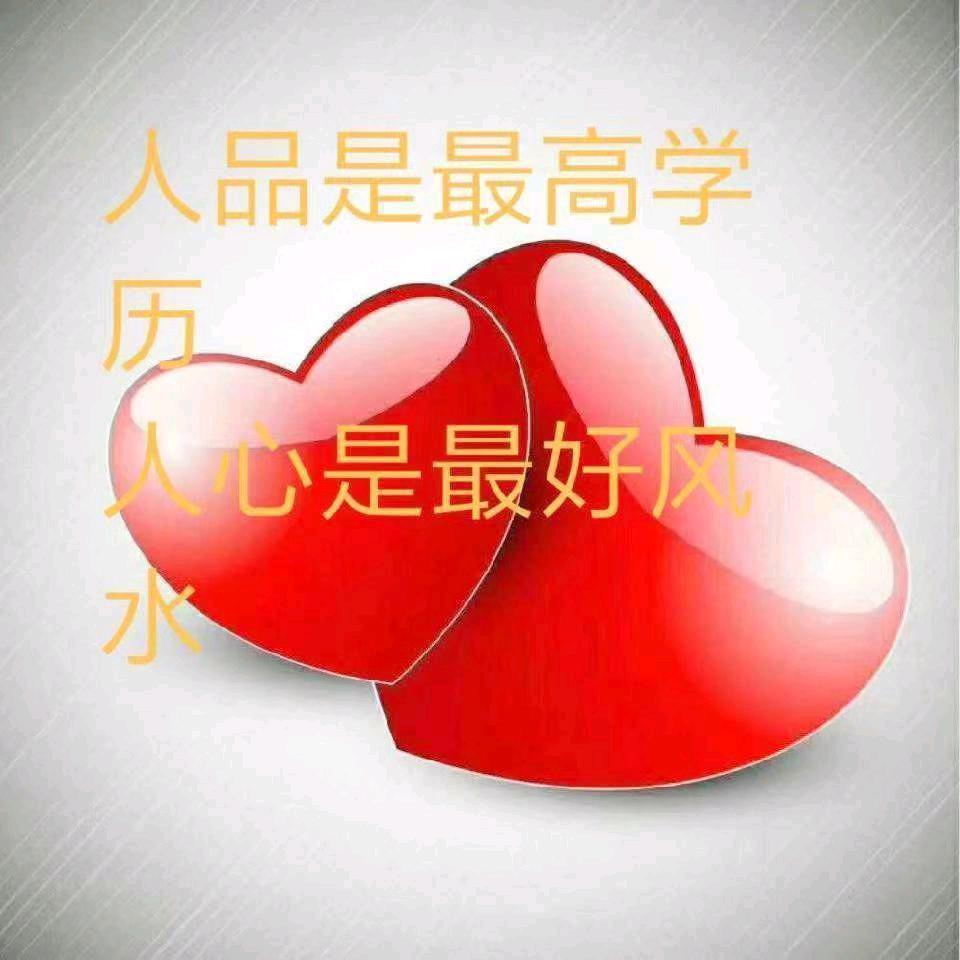 君君姐姐