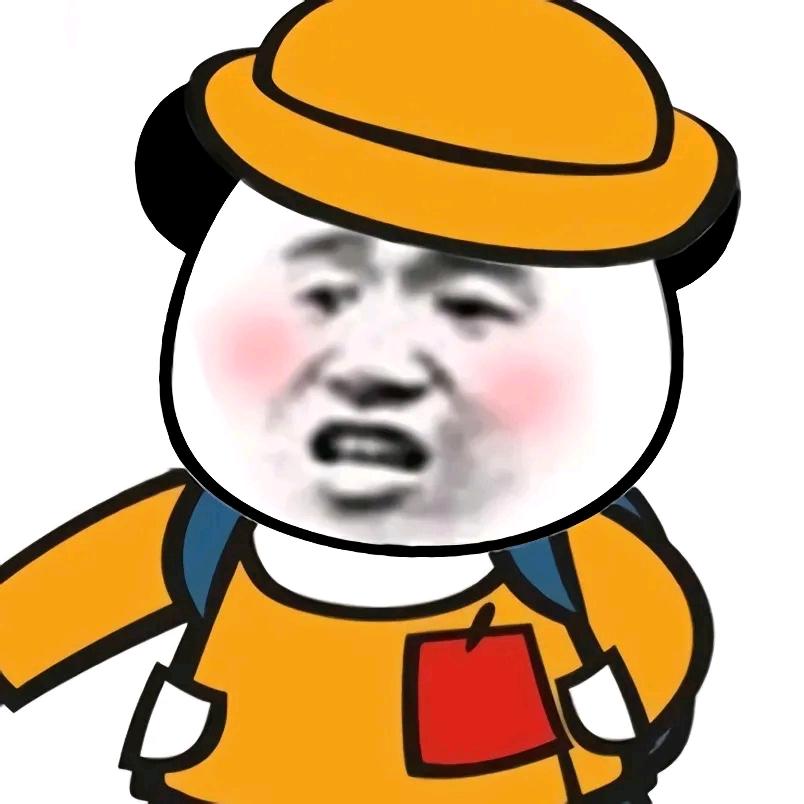 鸽鸽