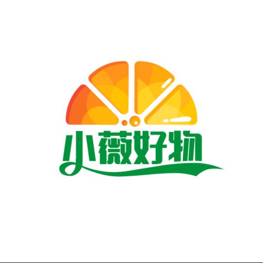 小薇好物