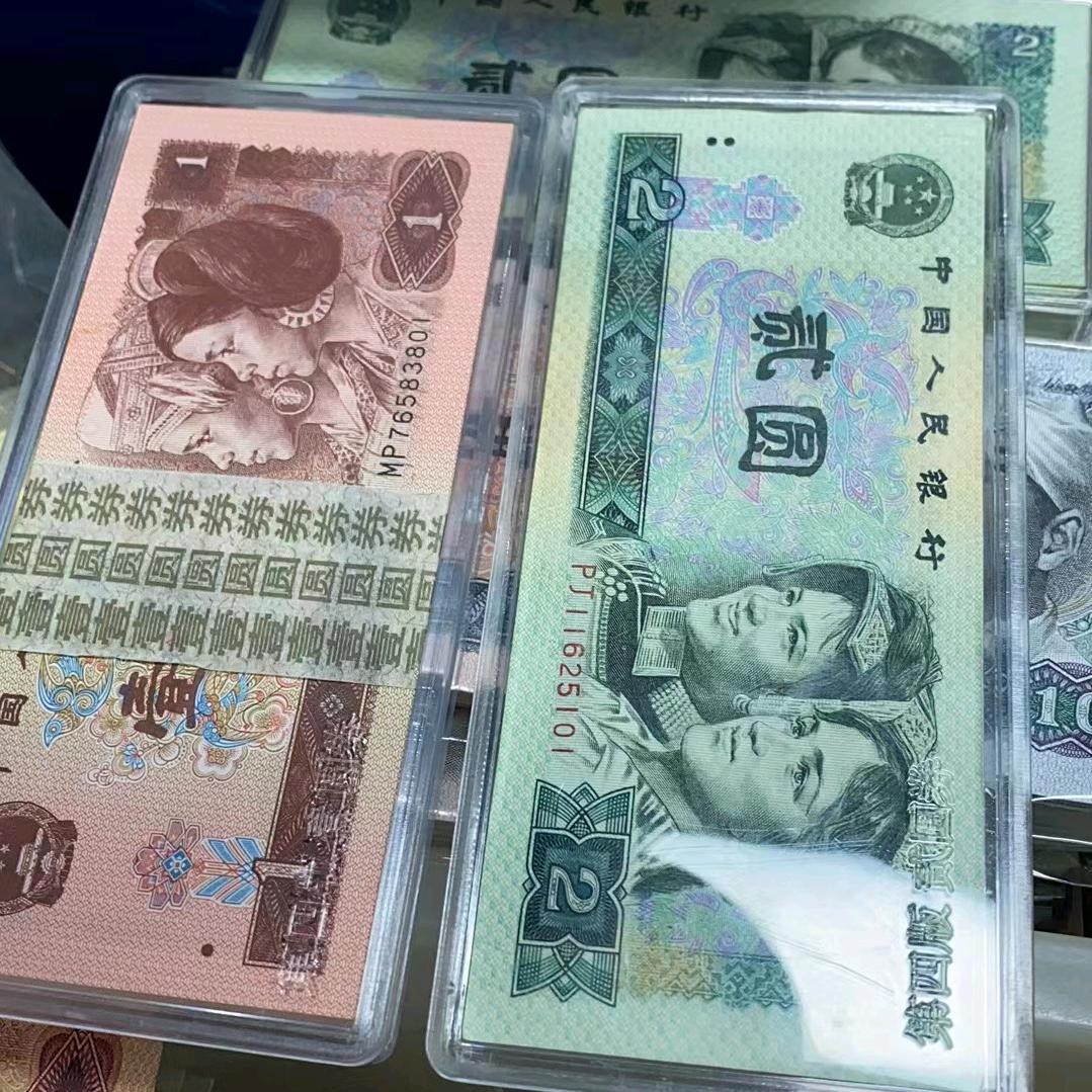 邹邹钱币回收（全国可上门）