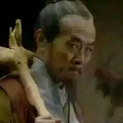 ）℘࿐ᩚ搅屎棍℘࿐ᩚ