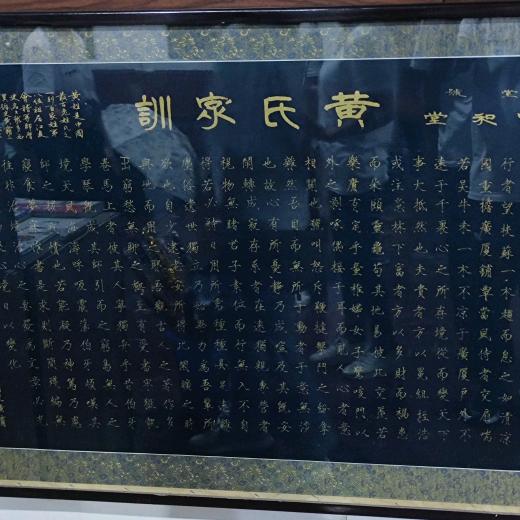 北斗星