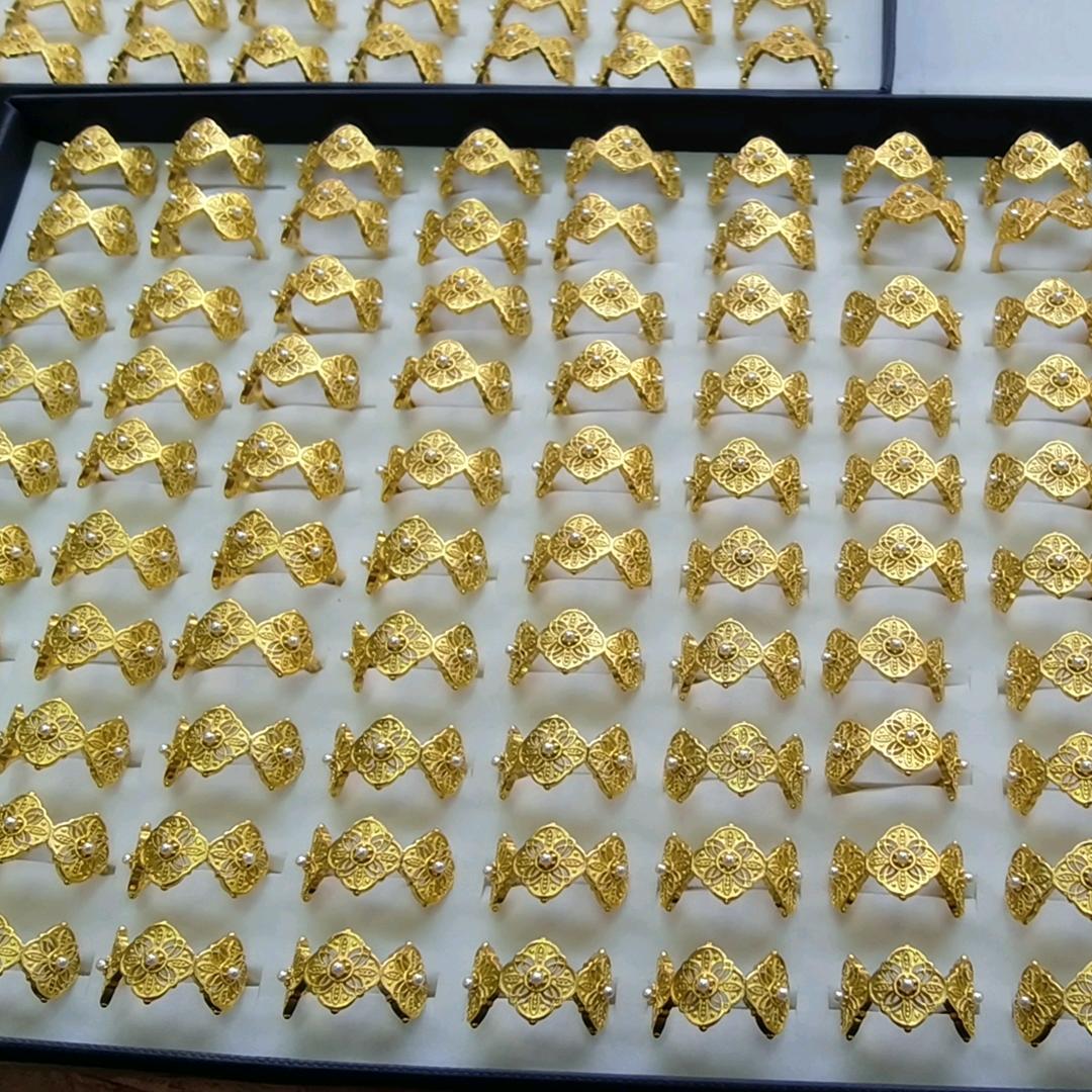 一名首饰人