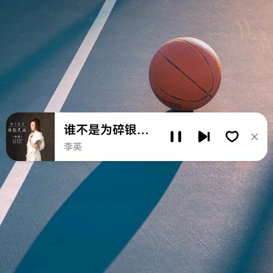 听风先生
