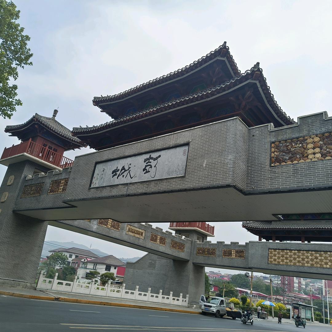 梦哥