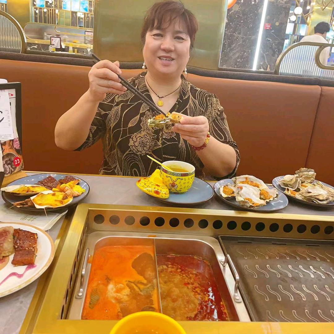 明华