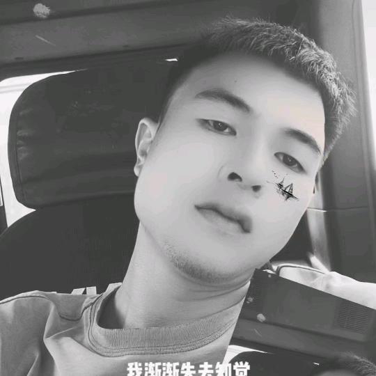 小王不会挖直沟