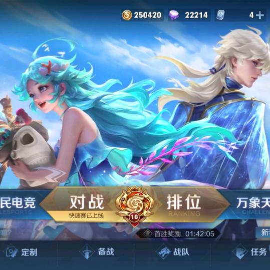 前路漫漫☞有你真好