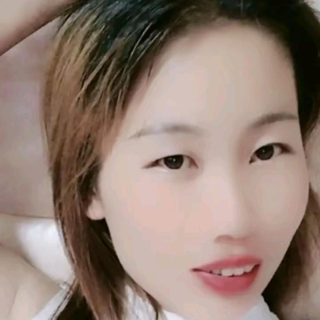 王妹