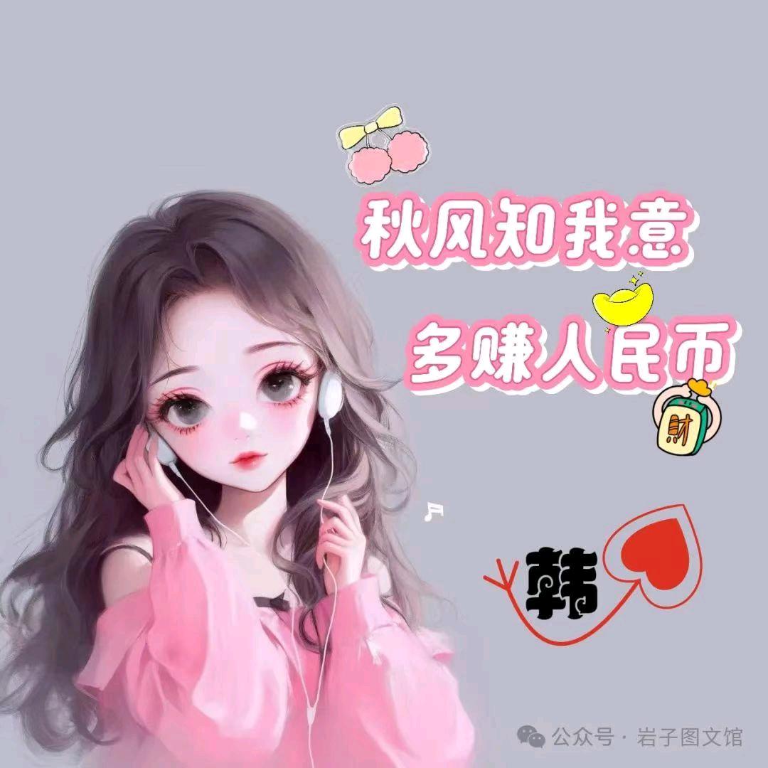品鲜汇生活超市